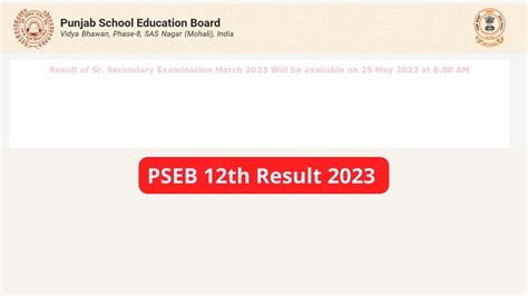 pseb 12th result 2023 date